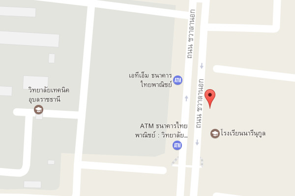 รับเหมาก่อสร้างอุบล
