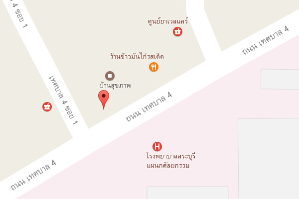รับเหมาก่อสร้างสระบุรี