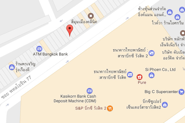 รับเหมาก่อสร้างลำลูกกา