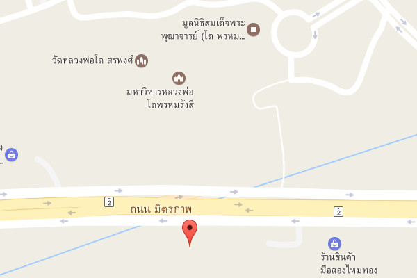 รับเหมาก่อสร้างสีคิ้ว