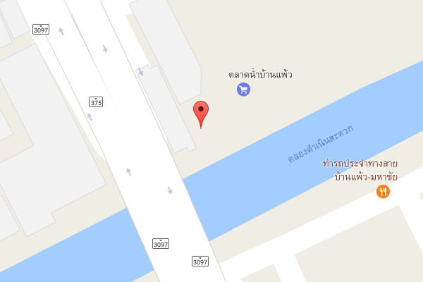 รับเหมาก่อสร้างบ้านแพ้ว