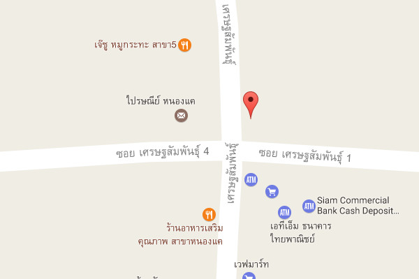 รับเหมาก่อสร้างหนองแค
