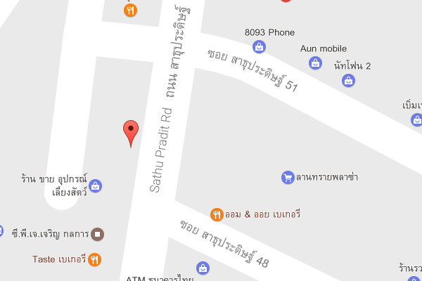 รับเหมาก่อสร้างยานนาวา