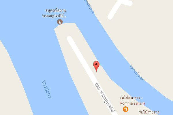 รับเหมาก่อสร้างบางคล้า