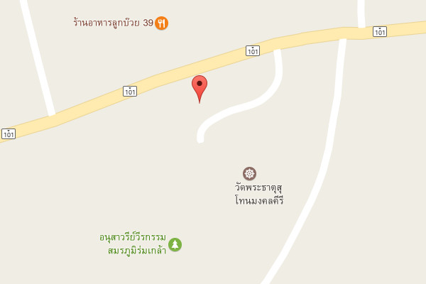 รับเหมาก่อสร้างเด่นชัย