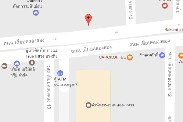 รับเหมาก่อสร้างคลองสามวา
