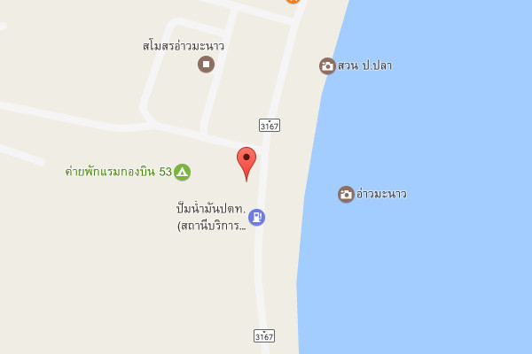 รับเหมาก่อสร้างประจวบ