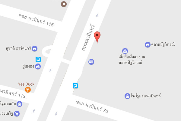 รับเหมาก่อสร้างบึงกุ่ม