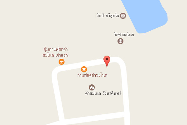 รับเหมาก่อสร้างบ้านดุง