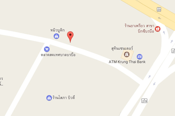 รับเหมาก่อสร้างบรบือ