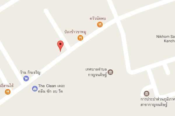 รับเหมาก่อสร้างกาญจนดิษฐ์