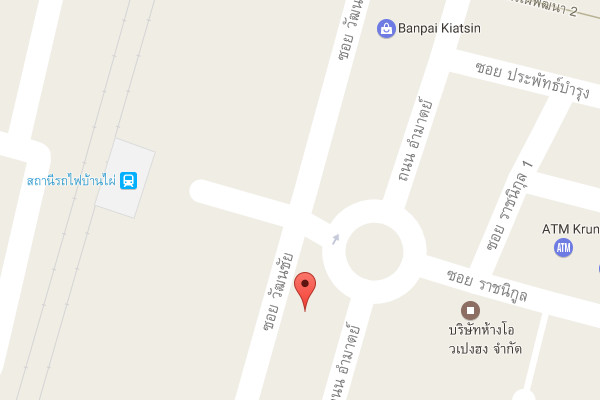 รับเหมาก่อสร้างบ้านไผ่