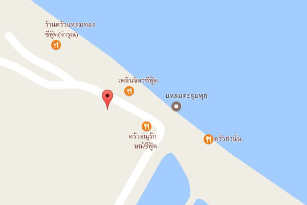 รับเหมาก่อสร้างปากพนัง