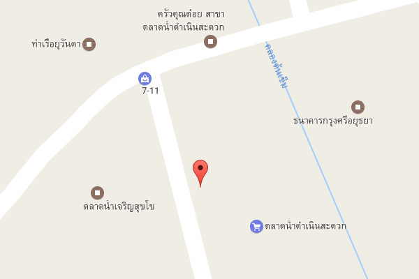 รับเหมาก่อสร้างดำเนินสะดวก