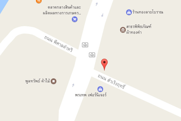 รับเหมาก่อสร้างศรีสัชนาลัย