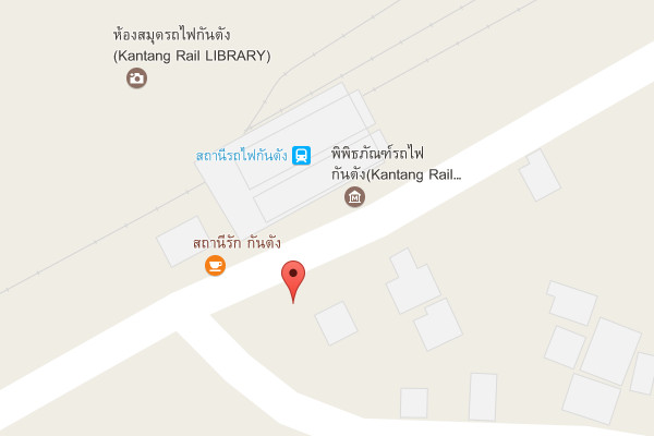 รับเหมาก่อสร้างกันตัง