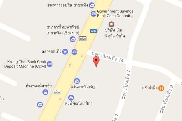 รับเหมาก่อสร้างเทิง