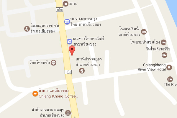 รับเหมาก่อสร้างเชียงของ