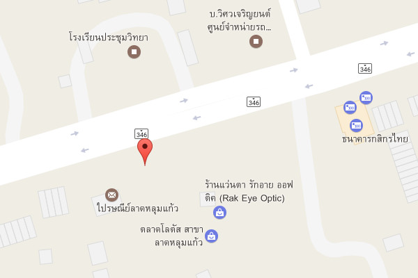 รับเหมาก่อสร้างลาดหลุมแก้ว