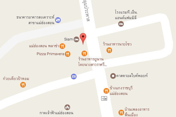 รับเหมาก่อสร้างแม่ฮ่องสอน