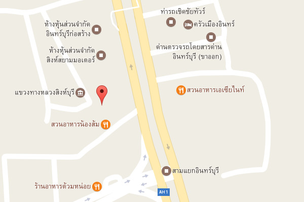 รับเหมาก่อสร้างอินทร์บุรี