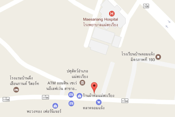 รับเหมาก่อสร้างแม่สะเรียง