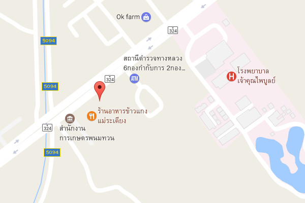 รับเหมาก่อสร้างพนมทวน