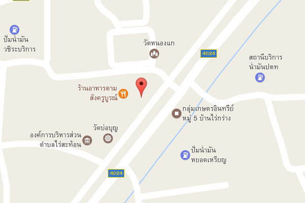 รับเหมาก่อสร้างบ้านลาด