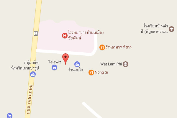 รับเหมาก่อสร้างท้ายเหมือง