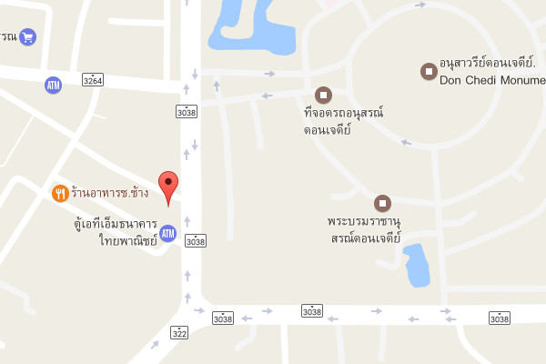 รับเหมาก่อสร้างดอนเจดีย์