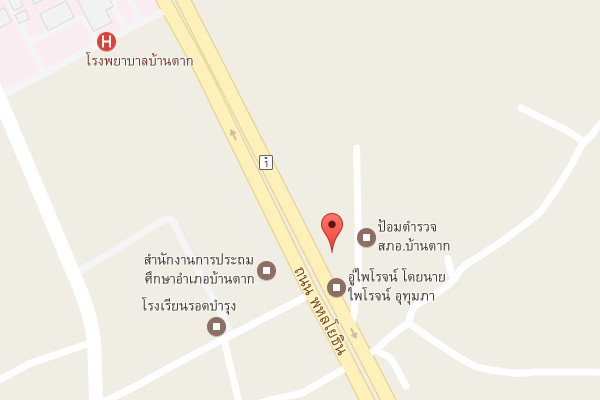 รับเหมาก่อสร้างบ้านตาก