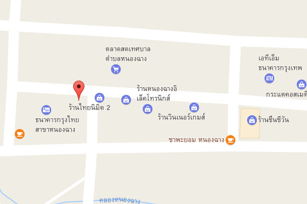 รับเหมาก่อสร้างหนองฉาง