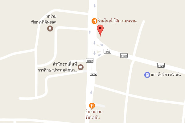รับเหมาก่อสร้างฮอด