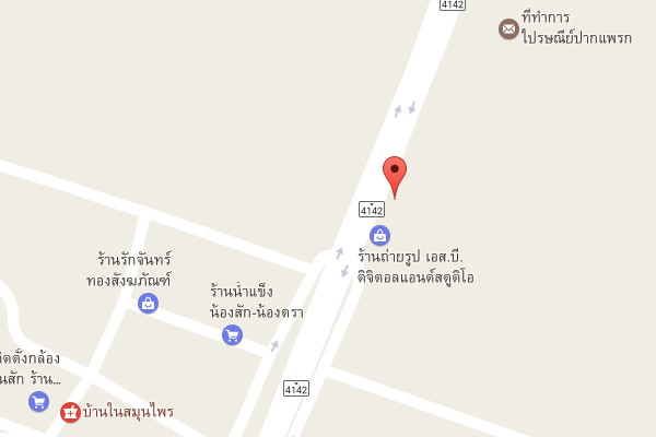 รับเหมาก่อสร้างดอนสัก