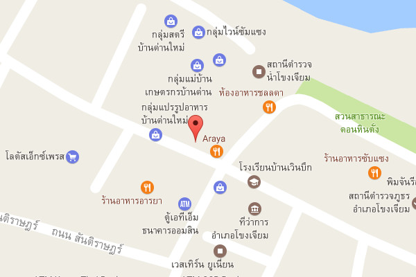 รับเหมาก่อสร้างโขงเจียม