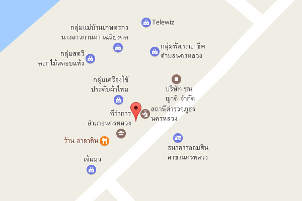 รับเหมาก่อสร้างนครหลวง