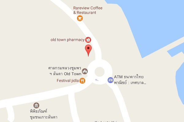 รับเหมาก่อสร้างเกาะลันตา