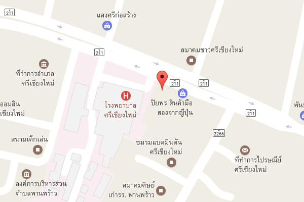 รับเหมาก่อสร้างศรีเชียงใหม่