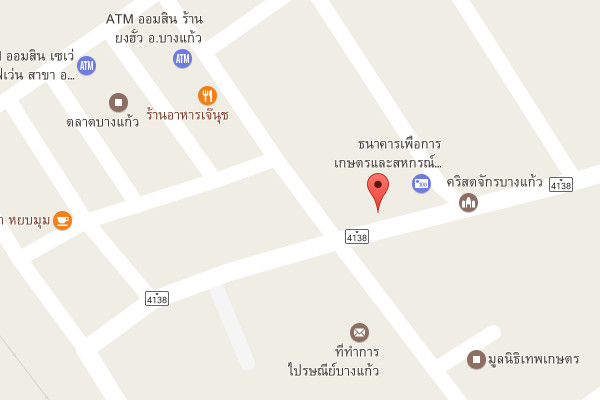 รับเหมาก่อสร้างบางแก้ว