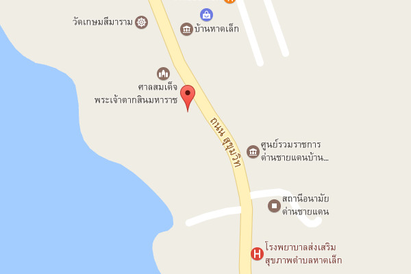 รับเหมาก่อสร้างคลองใหญ่