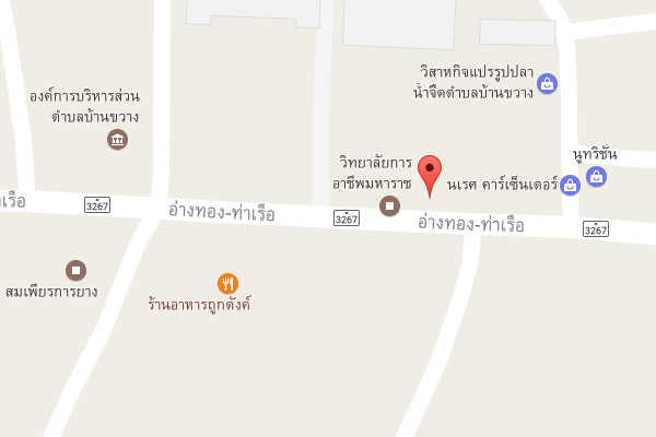 รับเหมาก่อสร้างมหาราช