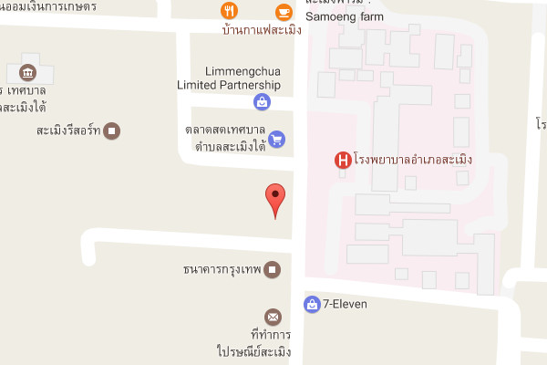 รับเหมาก่อสร้างสะเมิง