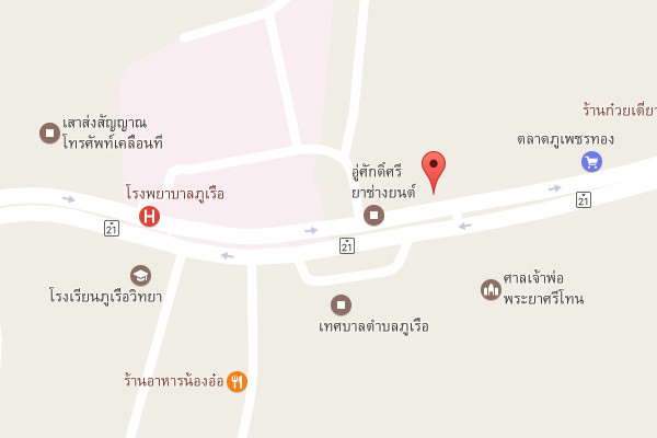 รับเหมาก่อสร้างภูเรือ
