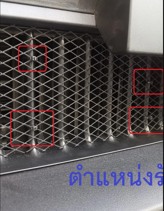ตะแกรง MG4 ตำแหน่งรัดสายเคเบิ้ลไท